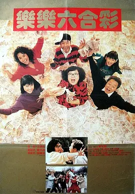 蓝光原盘