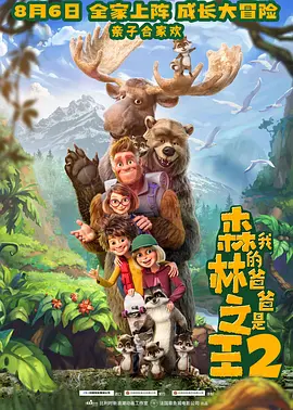 蓝光手机在线看