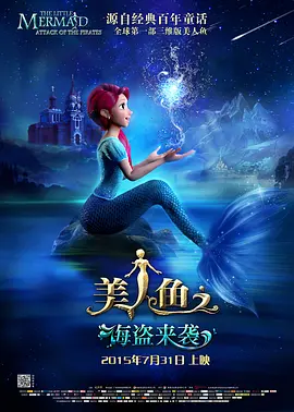 1080P未删减版在线观看