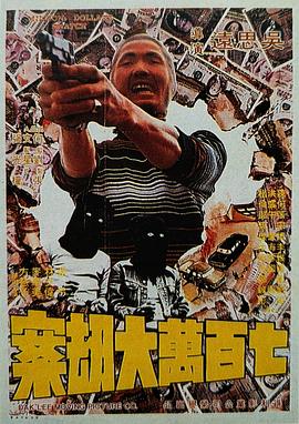 1080P高清完整版播放