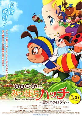 中文字幕