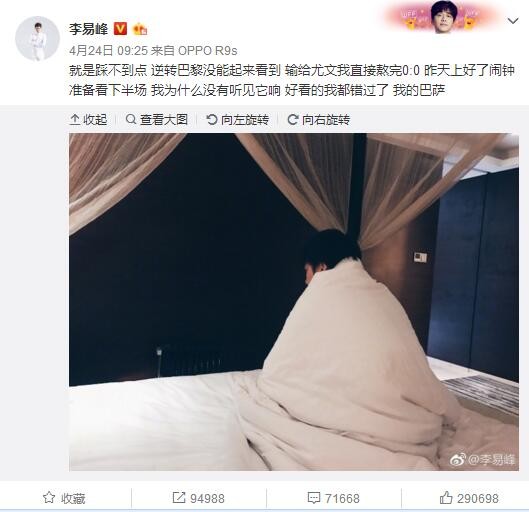 蓝光完整版在线看