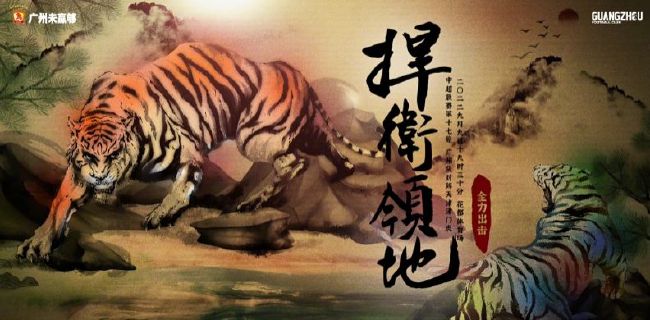电影未删减