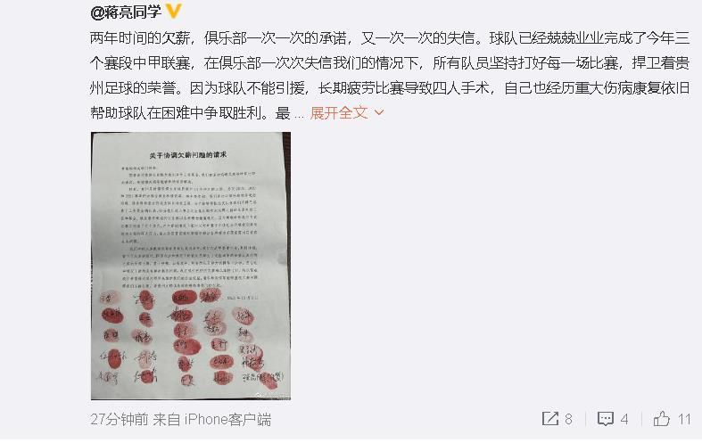 高清影视