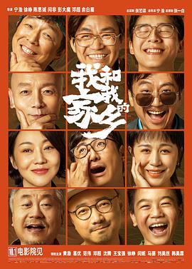 清晰在线播放观看