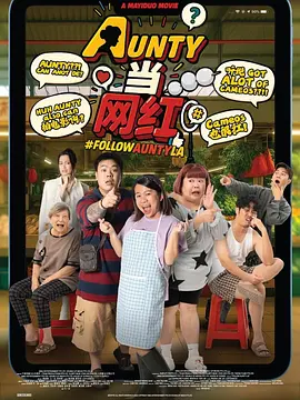 手机免费播放