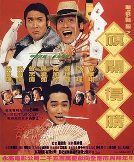 蓝光原盘在线观看
