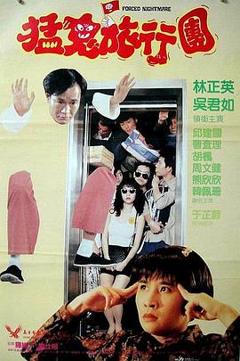 手机在线观看