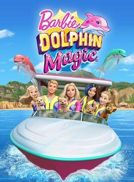 DVD高清完整版