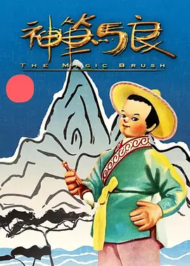 完结高清影视