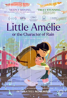 DVD高清完整版