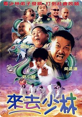 全集已更新粤语版