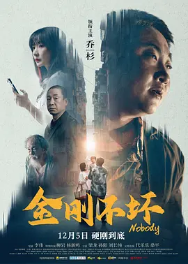 BD国语全集免费观看