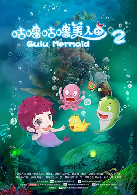 完结完整版观看