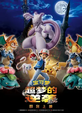 BD高清免费观看