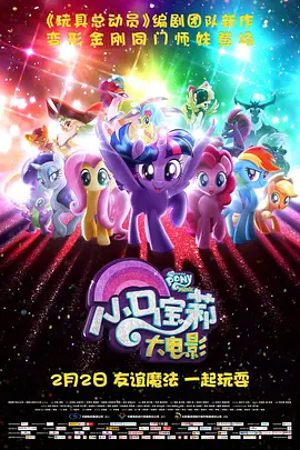 全集在线观看