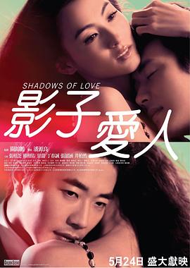 DVD高清完整版