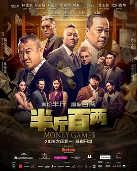 手机在线观看