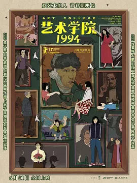 粤语中字无删减在线播放