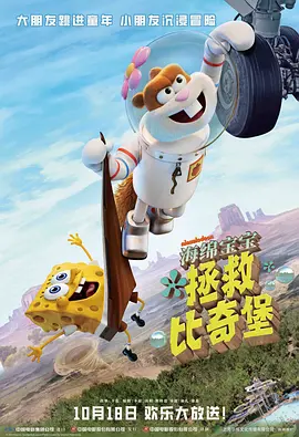 杜比视界