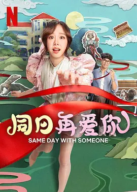 字幕全集免费观看