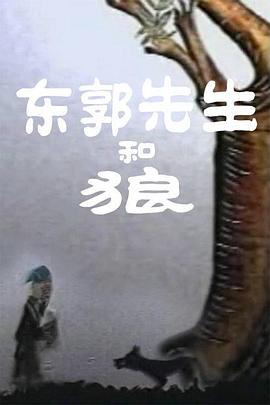 全集免费观看超清