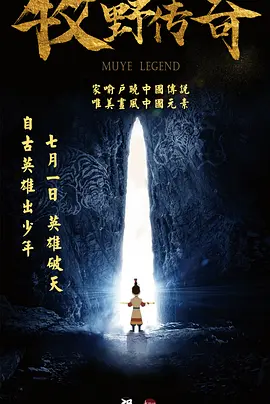 蓝光完整版在线看