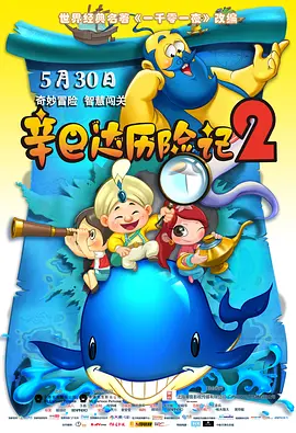 1080HD手机在线观看