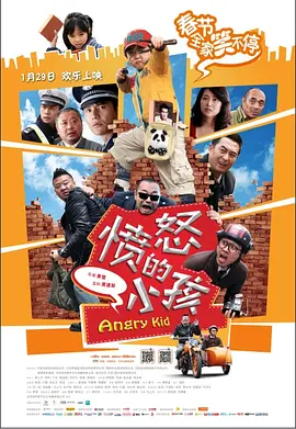 手机免费播放