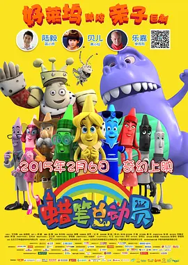 720p蓝光