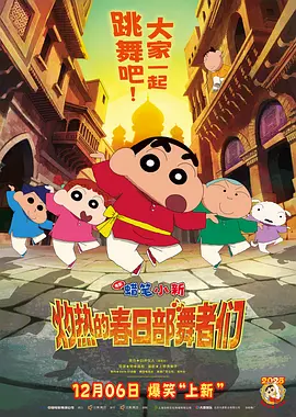 超清无删减在线播放