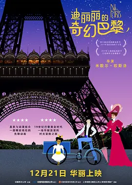 HD免费在线播放