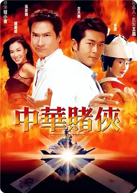 1080p蓝光