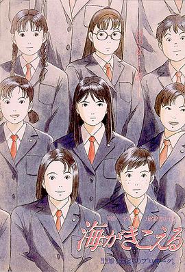 手机免费播放