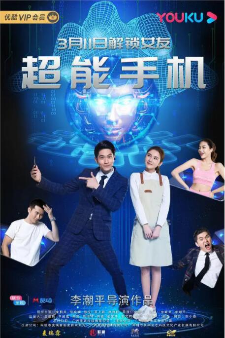 DVD高清完整版