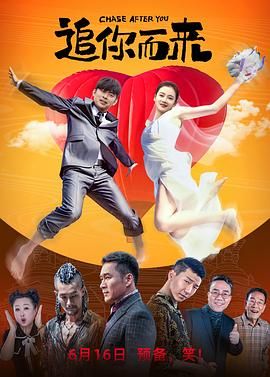 杜比视界