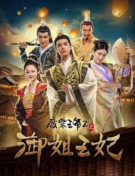 1080HD手机在线观看