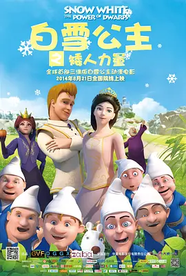 1080P高清完整版播放