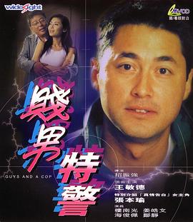 全集免费观看超清