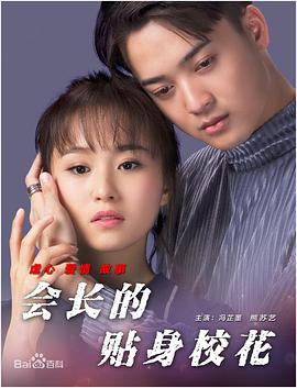 超清HD高清在线观看