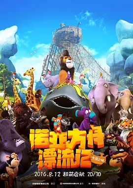 字幕全集免费观看