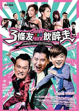 蓝光原盘