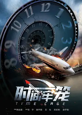 1080P未删减版在线观看