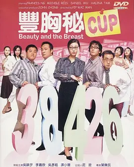 完整版在线观看