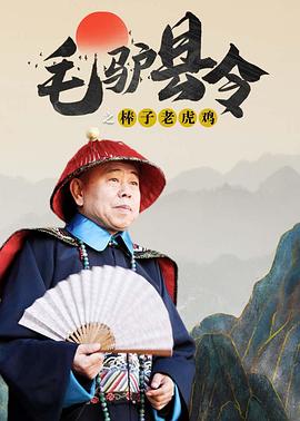 手机免费播放