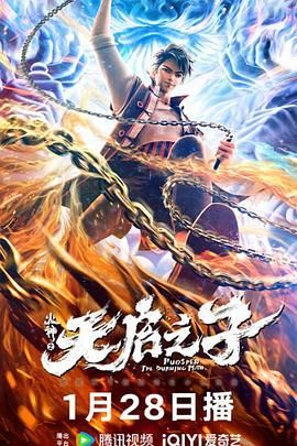 蓝光手机在线看