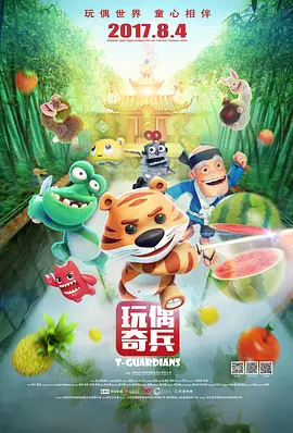 中文字幕在线手机播放