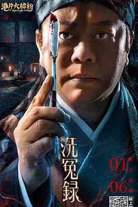 杜比视界