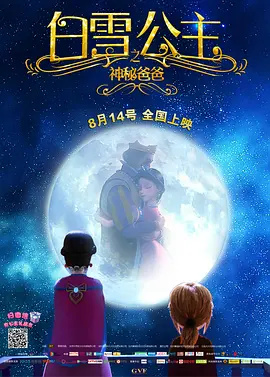 无删减版在线观看