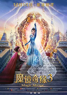 中文字幕在线手机播放